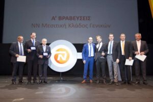 Συνέδριο Στελεχών Πωλήσεων NN Hellas 2017