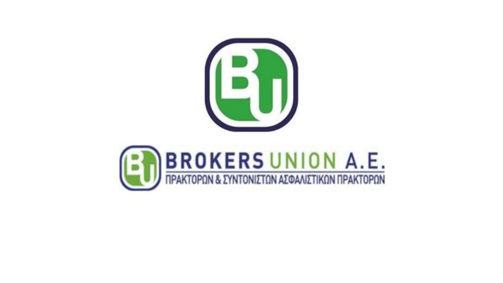 Brokers Union Πρακτορες