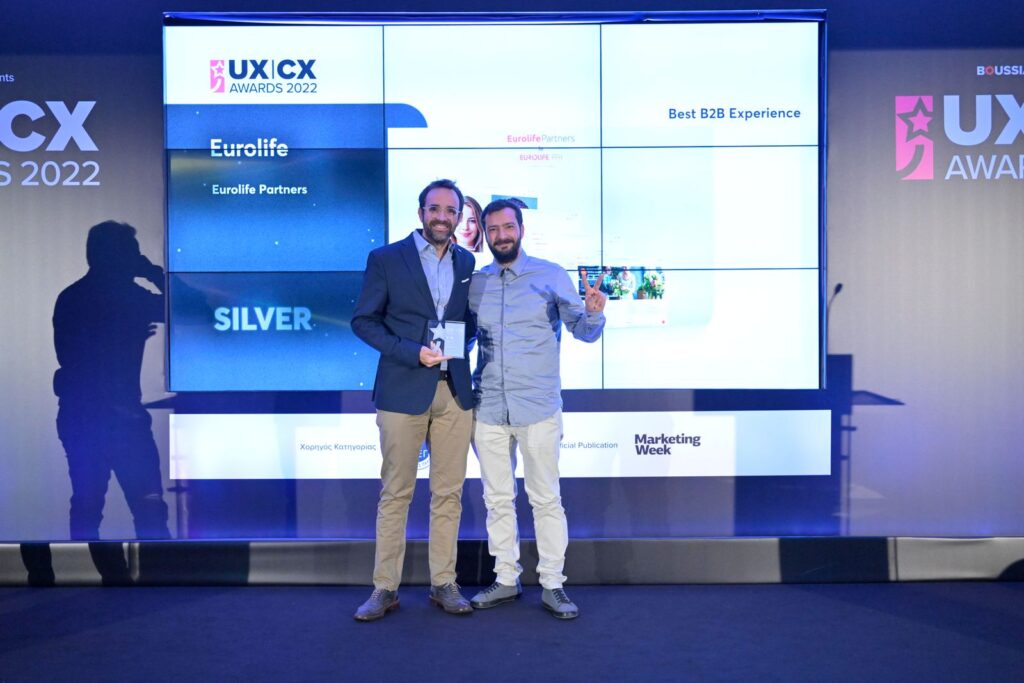 Eurolife FFH: Διπλή διάκριση στην πρώτη τελετή απονομής των UX|CX Awards