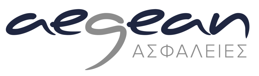 AEGEAN Ασφάλειες Α.Ε.: Αναζητά Διακανονιστή-νίστρια Ζημιών Κλάδου Αυτοκινήτου
