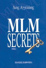 MLM SECRETS