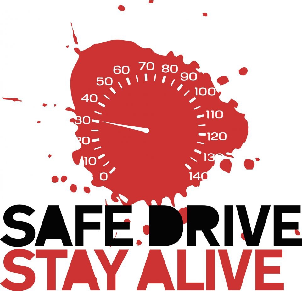 Οδική ασφάλεια: Η ΕΕ κατέγραψε το 2012 το χαμηλότερο αριθμό θανάτων από τροχαία ατυχήματα