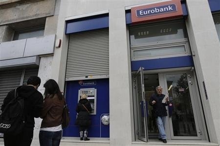 Eurobank: Από το ΤΧΣ η κάλυψη της αύξησης του μετοχικού κεφαλαίου