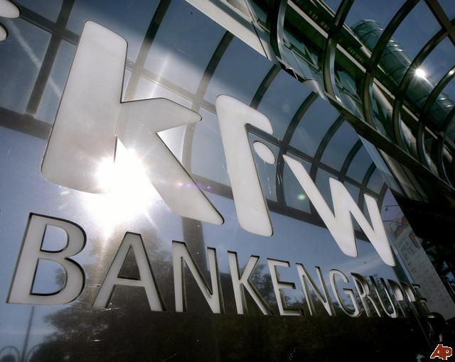 Ελληνικό Επενδυτικό Ταμείο με τη βοήθεια της γερμανικής KfW