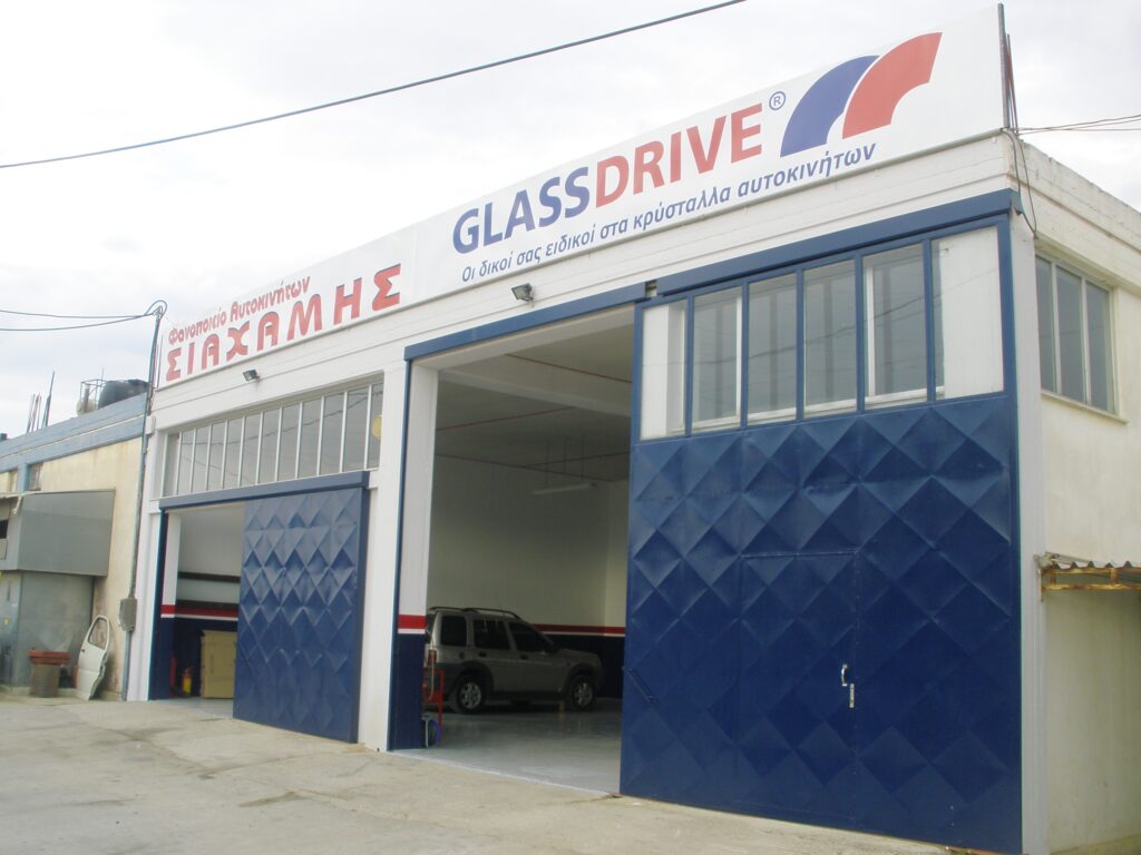 Glassdrive: Νέος σταθμός στο Άργος