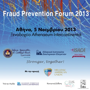Fraud Prevention Forum 2013