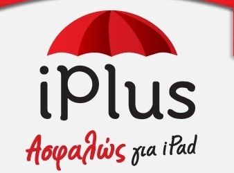 iplus: Ασφάλιση iPad από την ERGO