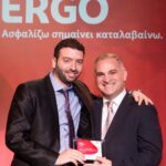ERGO: Ετήσια εκδήλωση και βραβεύσεις συνεργατών