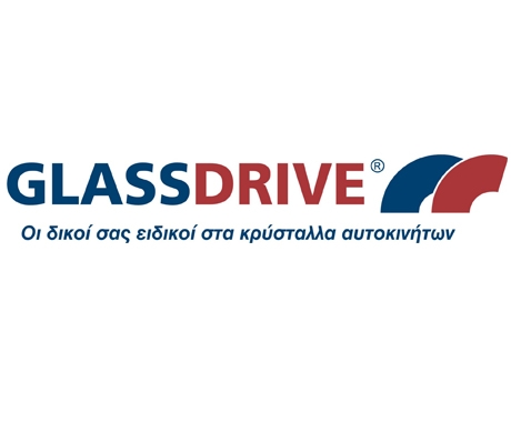 Δωροεπιταγή καυσίμων αξίας €10 από την Glassdrive®