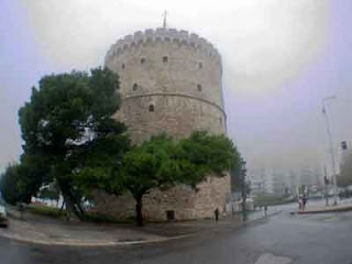 Ο Τύπος της Θεσσαλονίκης σε βαρομετρικό χαμηλό