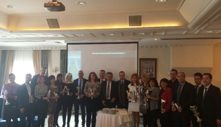 Οι Επιθεωρήσεις Β. Καραθάνου και Δ. Αναστασίου βραβεύουν τους καλύτερους συνεργάτες για το 2014