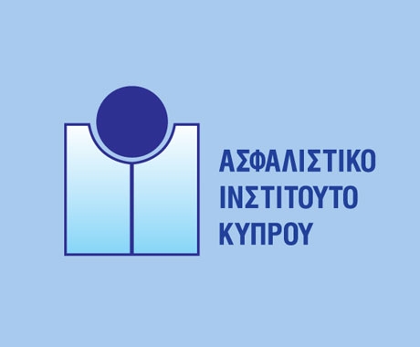 Ξεκινούν οι διαλέξεις για το Δίπλωμα Ασφαλιστικών Σπουδών του Ασφαλιστικού Ινστιτούτου Κύπρου