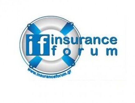 Στην Καβάλα η 8η Ημερίδα του InsuranceForum