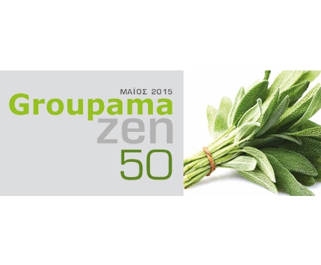 "Groupama ΖΕΝ 50 και Groupama ZEN 80 Μάιος 2015" από την Groupama Ασφαλιστική