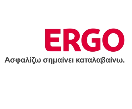 Νέα προγράμματα ασφάλισης κατοικίας και επιχείρησης από την ERGO