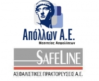 Απόλλων και Safeline ανακοίνωσαν τη συνεργασία τους με τα ασφαλιστικά γραφεία Γιαννέτσος Ιωάννης και Συνεργάτες