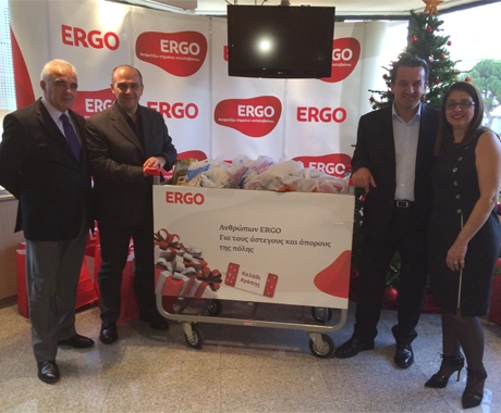 H ERGO ολοκλήρωσε τις δράσεις εταιρικής υπευθυνότητας για το 2015
