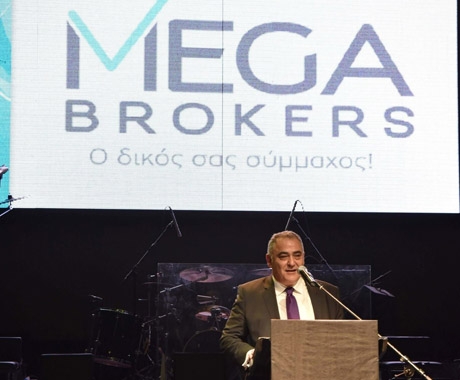 Νέα εποχή για τη Mega Brokers
