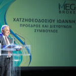 Mega Brokers: 1ο Συνέδριο Συνεργατών στη Θεσσαλονίκη