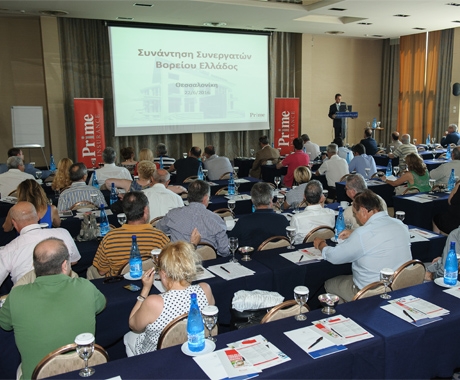 Prime Insurance: Συνάντηση Συνεργατών Βορείου Ελλάδος