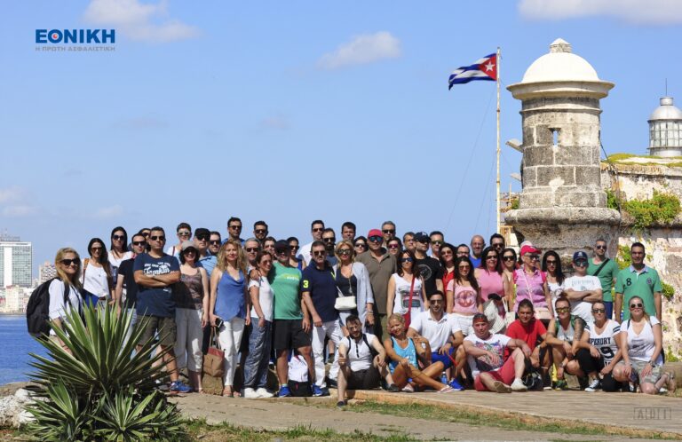 Εθνική: Ταξίδι Εταιρικού Παραγωγικού Δικτύου στην Κούβα