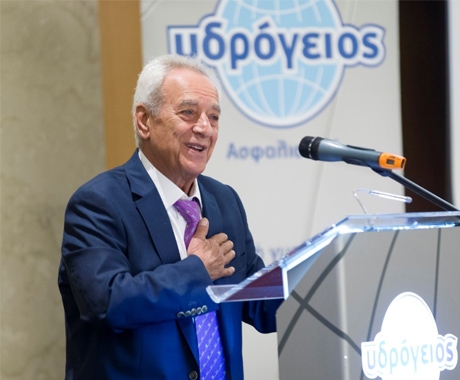 Η Υδρόγειος βραβεύει τους συνεργάτες της σε όλη την Ελλάδα
