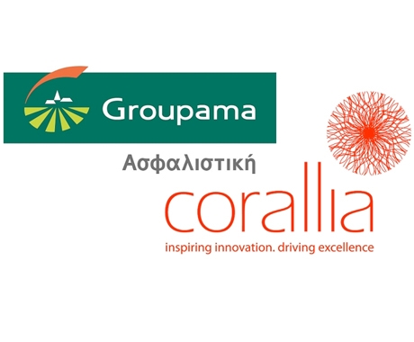 Συνεργασία Groupama - Corallia για την υλοποίηση δράσεων υποστήριξης ανοιχτής καινοτομίας