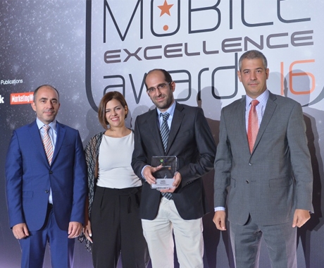 Βράβευση της Allianz Ελλάδος στα Cyta Mobile Excellence Awards 2016