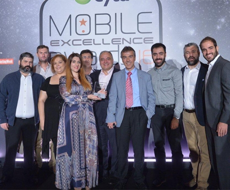 Βράβευση της Interamerican Βοηθείας στα «Mobile Excellence Awards 2016»