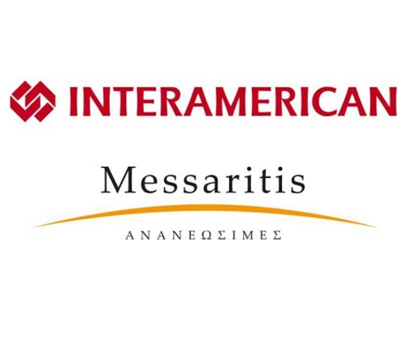 Συνεργασία της Interamerican με την Messaritis Ανανεώσιμες