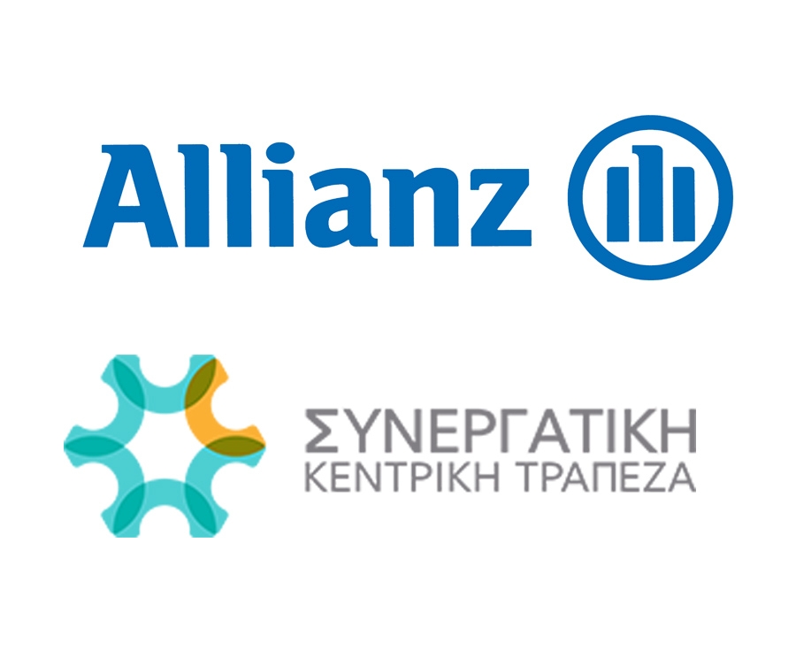 Τέλος στη συνεργασία Allianz - Συνεργατικής Κεντρικής Τράπεζας