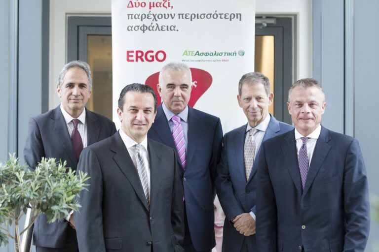 O νέος COO της ERGO International στην Ελλάδα