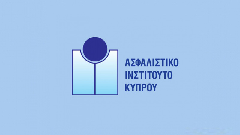Ασφαλιστικό Ινστιτούτο Κύπρου