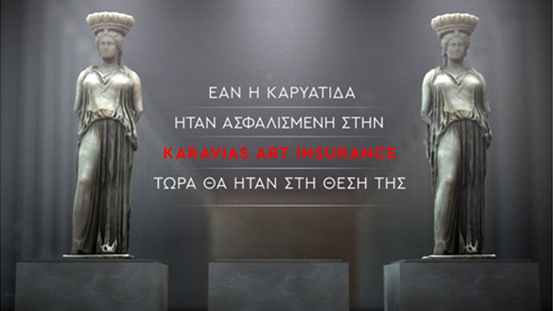 Κέρδισαν τις εντυπώσεις οι «Καρυάτιδες» της Karavias Underwriting Agency στην «Art Athina 2017»