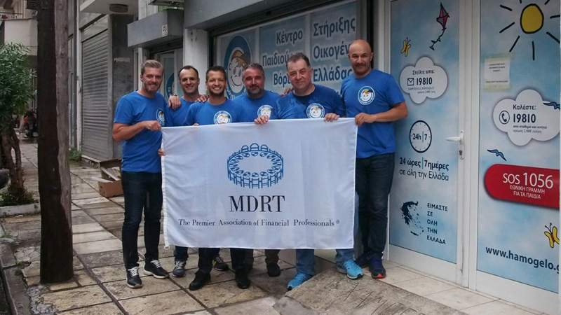 Εθελοντικές δράσεις από τα μέλη του MDRT Ελλάδος