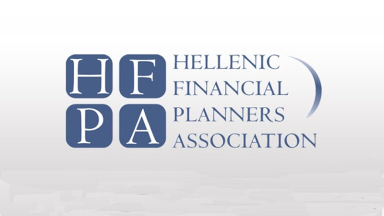 Η Ένωση Financial Planners Ελλάδος διοργανώνει ομιλία με θέμα: Γιατί Financial Planning?