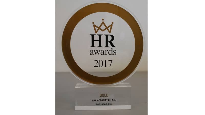 HR Awards AXA