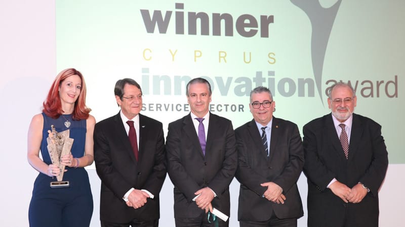 Βραβείο καινοτομίας στη CNP Cyprialife