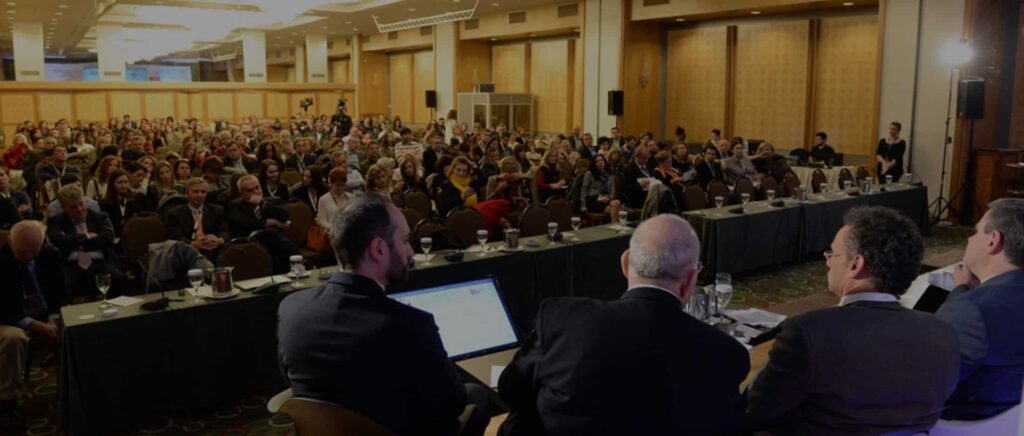 Συμμετοχή της ΕΑΕΕ στο 13ο Πανελλήνιο Συνέδριο ΕΣΔΥ
