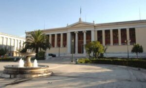 Εθνικό και Καποδιστριακό Πανεπιστήμιο Αθηνών ΕΚΠΑ