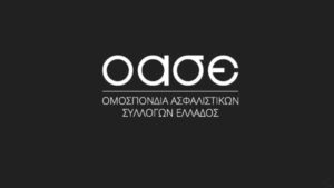 oase black logo