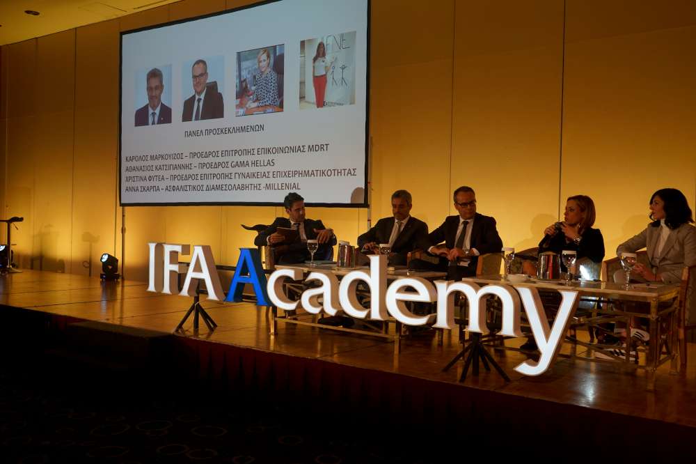 Ένας απίθανος, νέος ψηφιακός κόσμος στο ετήσιο συνέδριο του IFAAcademy