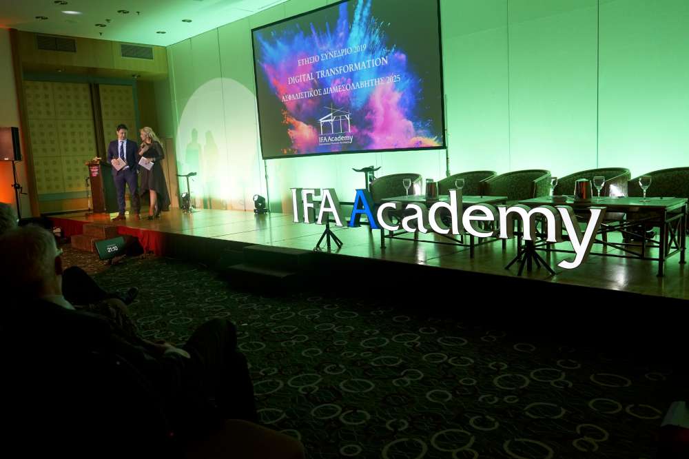 Ένας απίθανος, νέος ψηφιακός κόσμος στο ετήσιο συνέδριο του IFAAcademy