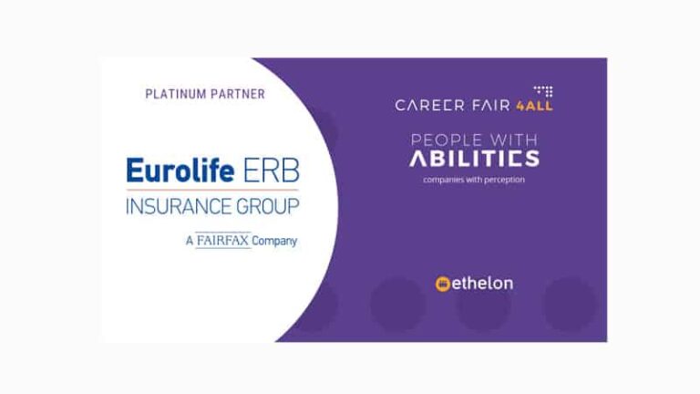 Η Eurolife ERB συμμετείχε στο CareerFair4All