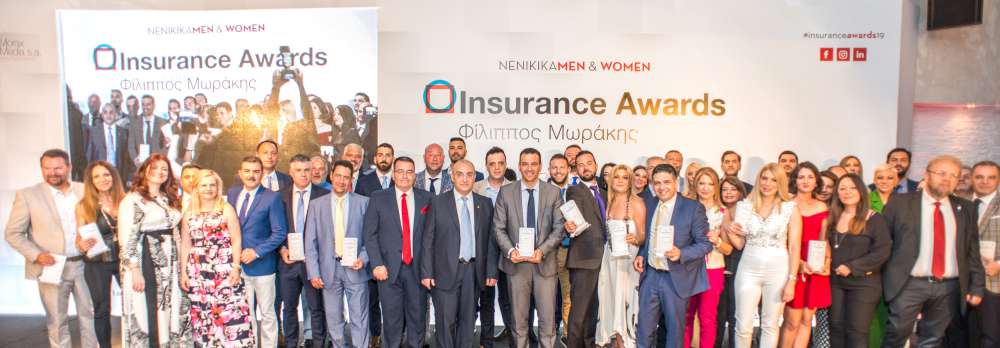 Insurance Awards «Φίλιππος Μωράκης» 2019