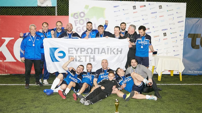 Πρωταθλήτρια και Κυπελλούχος 2019 η ποδοσφαιρική ομάδα της Ευρωπαϊκής Πίστης