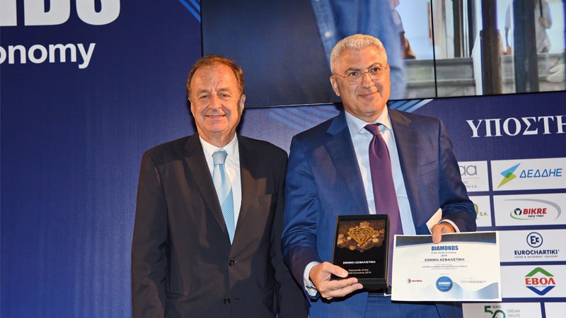 Εθνική Ασφαλιστική: Βραβεύτηκε στο Forum «Diamonds of the Greek Economy 2019»