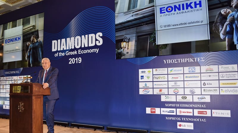 Εθνική Ασφαλιστική: Βραβεύτηκε στο Forum «Diamonds of the Greek Economy 2019»