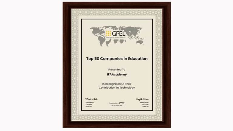 Το IFAAcademy ανάμεσα στις 50 κορυφαίες εκπαιδευτικές εταιρείες παγκοσμίως