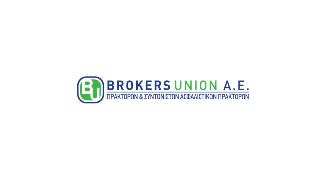 Brokers Union: Παραγωγικά αποτελέσματα 2019